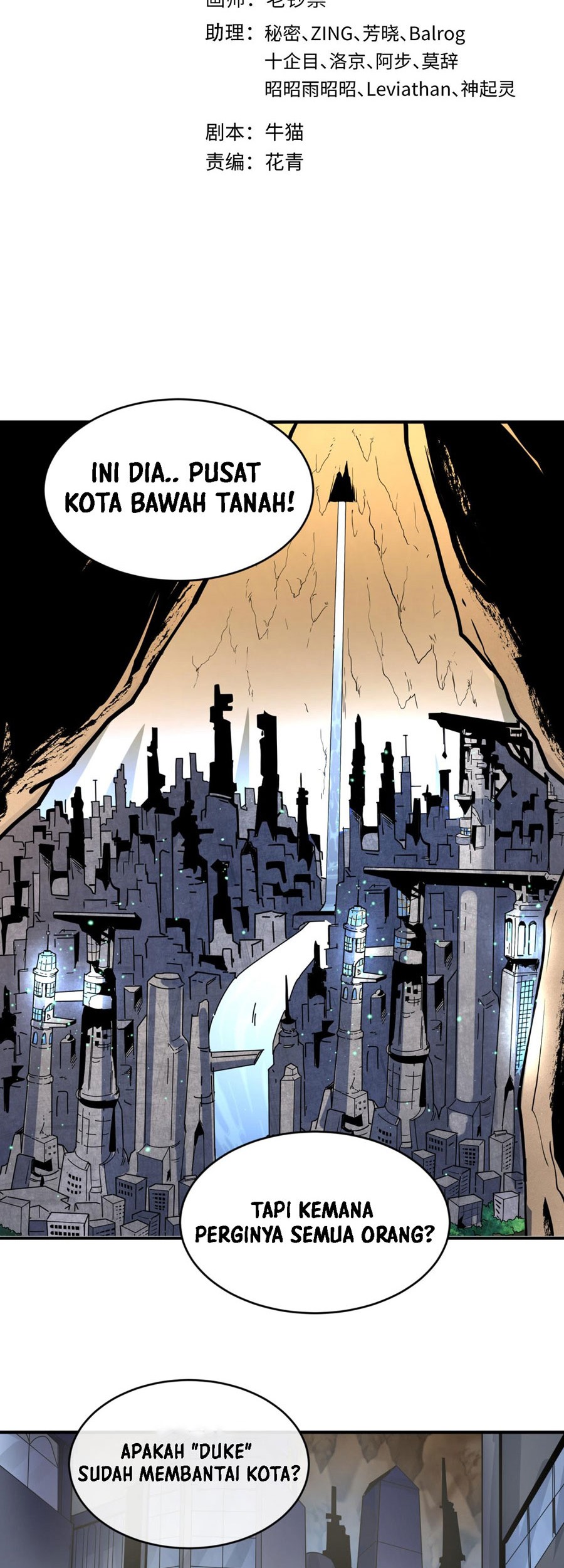 Baca Age of Terror Chapter 127 Gambar 2