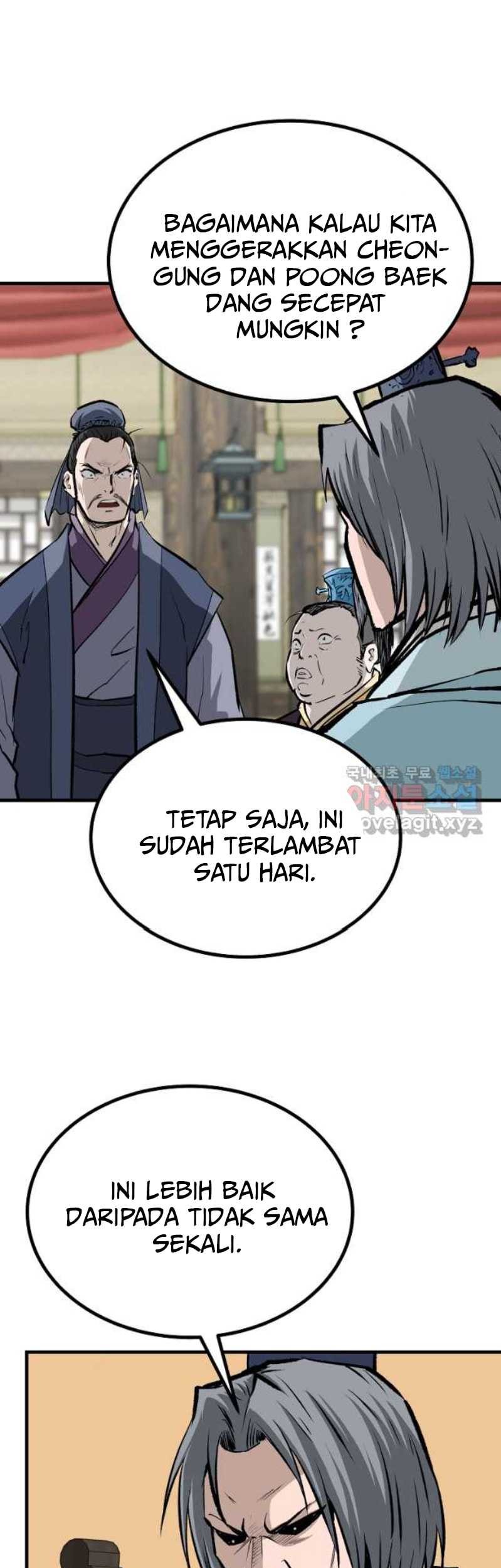 Archer Sword God : Descendants of the Archer Chapter 74 Gambar 32
