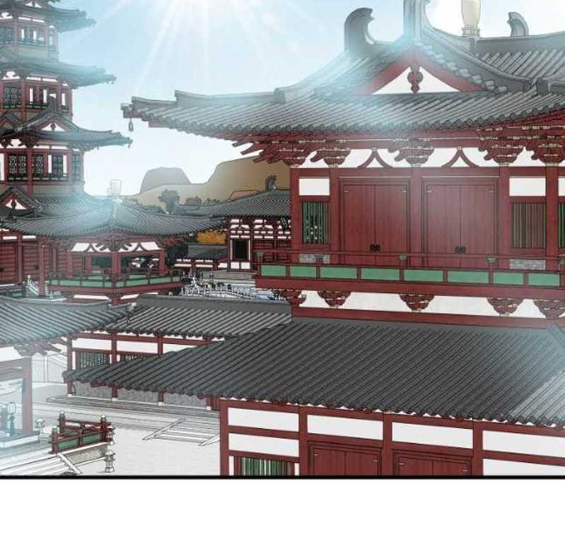 Archer Sword God : Descendants of the Archer Chapter 74 Gambar 43