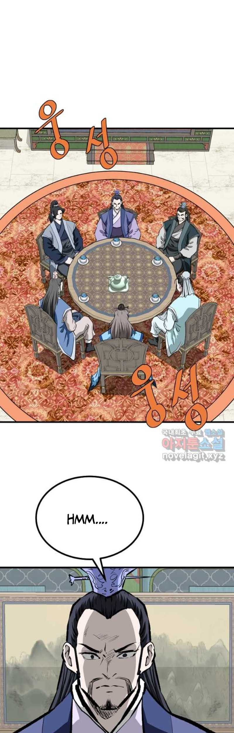 Archer Sword God : Descendants of the Archer Chapter 74 Gambar 44