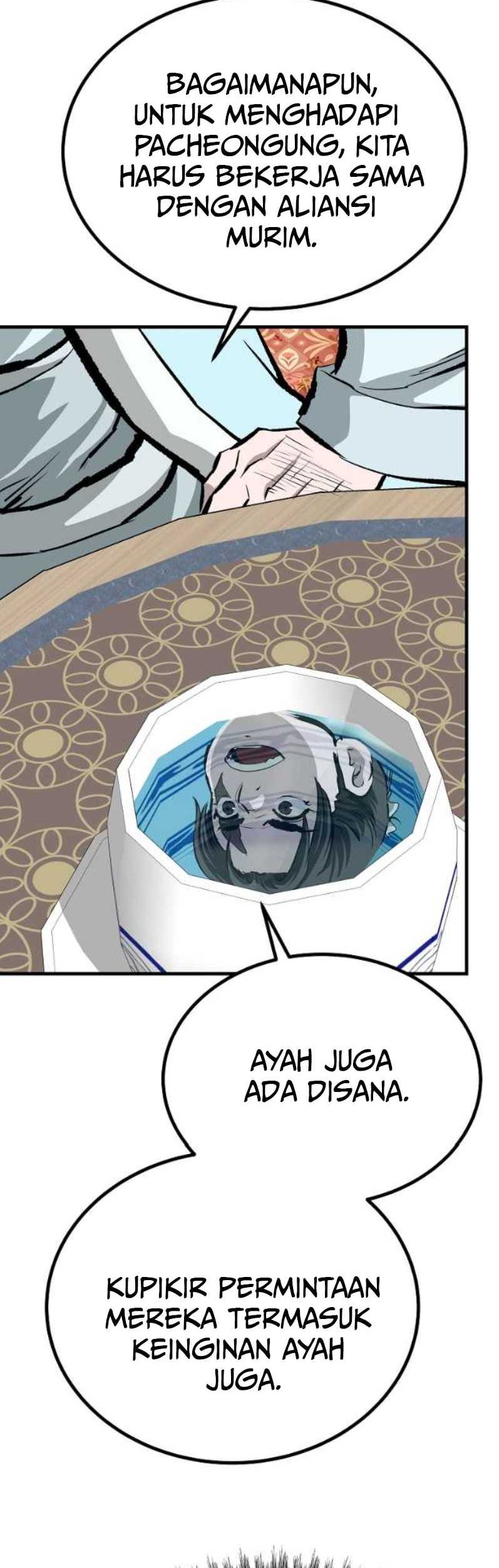 Archer Sword God : Descendants of the Archer Chapter 74 Gambar 51