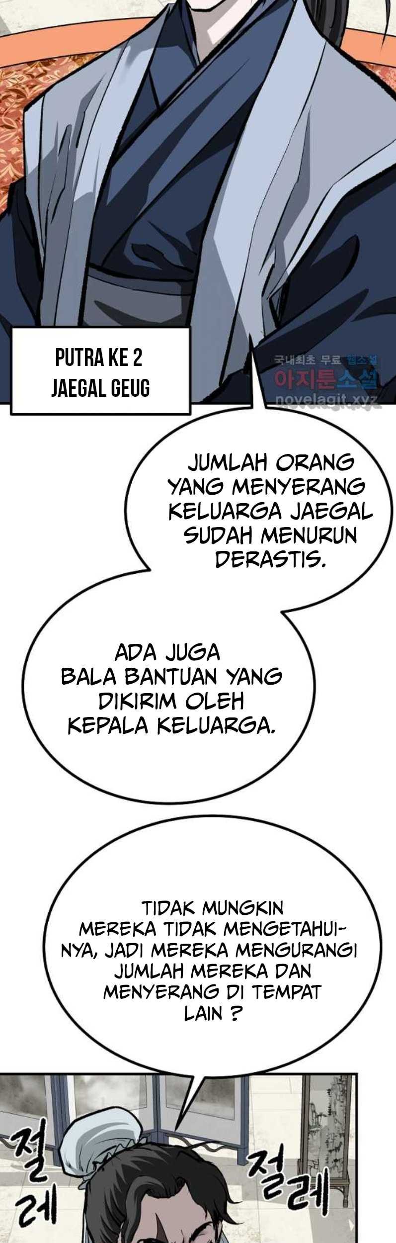 Archer Sword God : Descendants of the Archer Chapter 74 Gambar 56