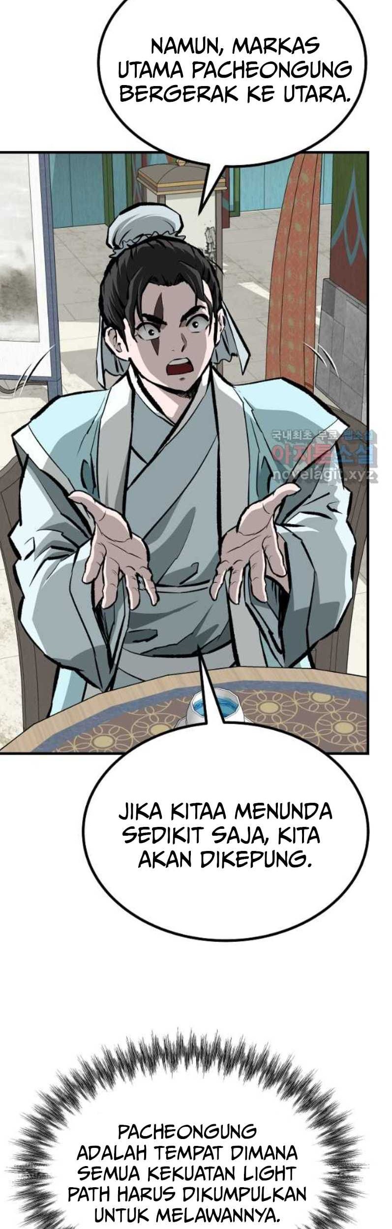 Archer Sword God : Descendants of the Archer Chapter 74 Gambar 60