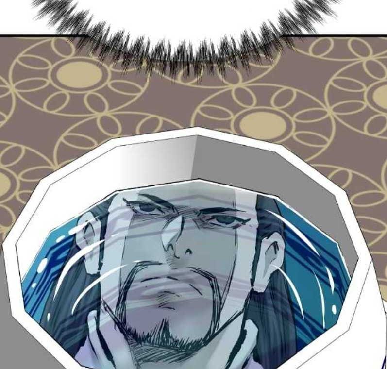 Archer Sword God : Descendants of the Archer Chapter 74 Gambar 61