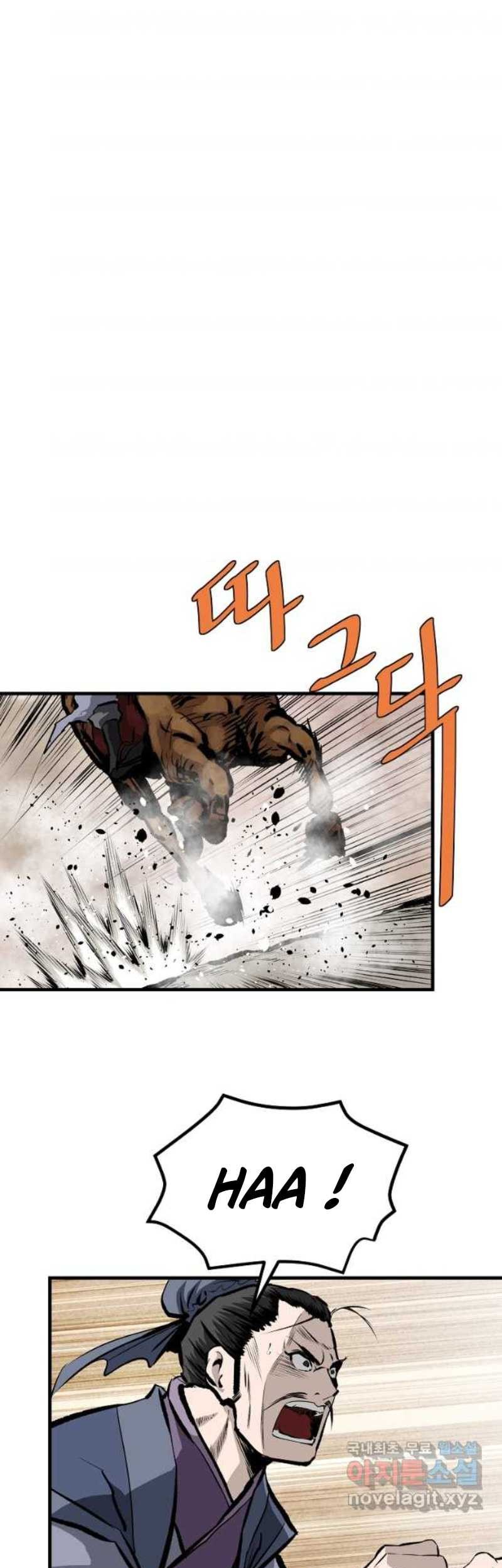 Baca  Archer Sword God : Descendants of the Archer Chapter 74 Gambar 2