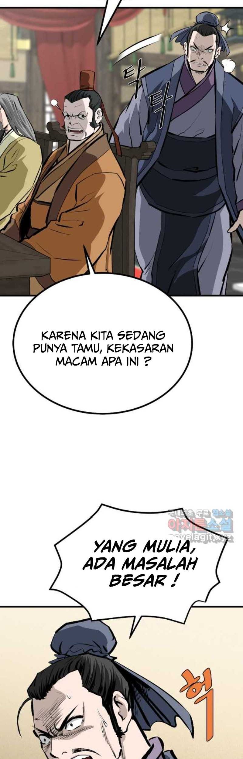 Archer Sword God : Descendants of the Archer Chapter 74 Gambar 6