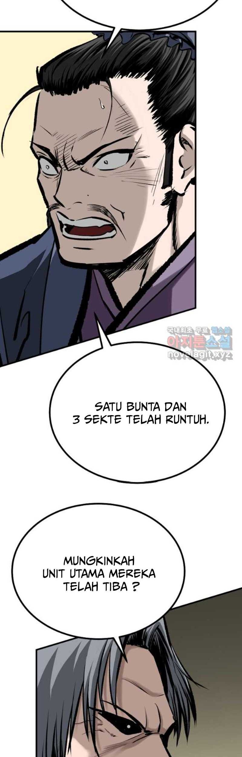 Archer Sword God : Descendants of the Archer Chapter 74 Gambar 9