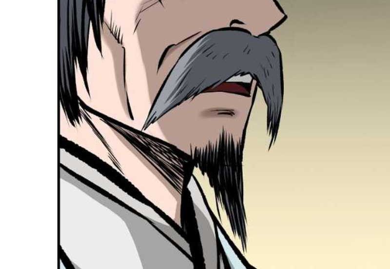 Archer Sword God : Descendants of the Archer Chapter 74 Gambar 10