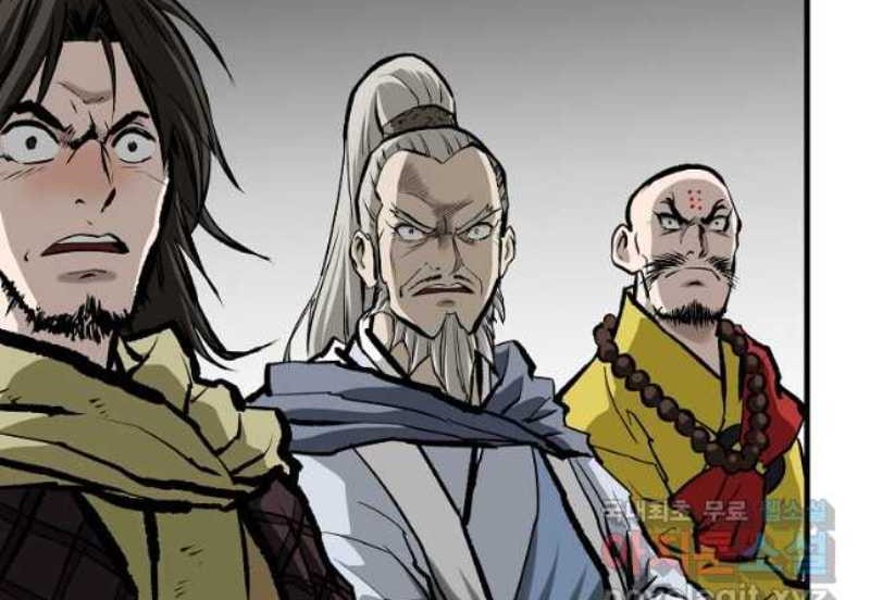 Archer Sword God : Descendants of the Archer Chapter 74 Gambar 13