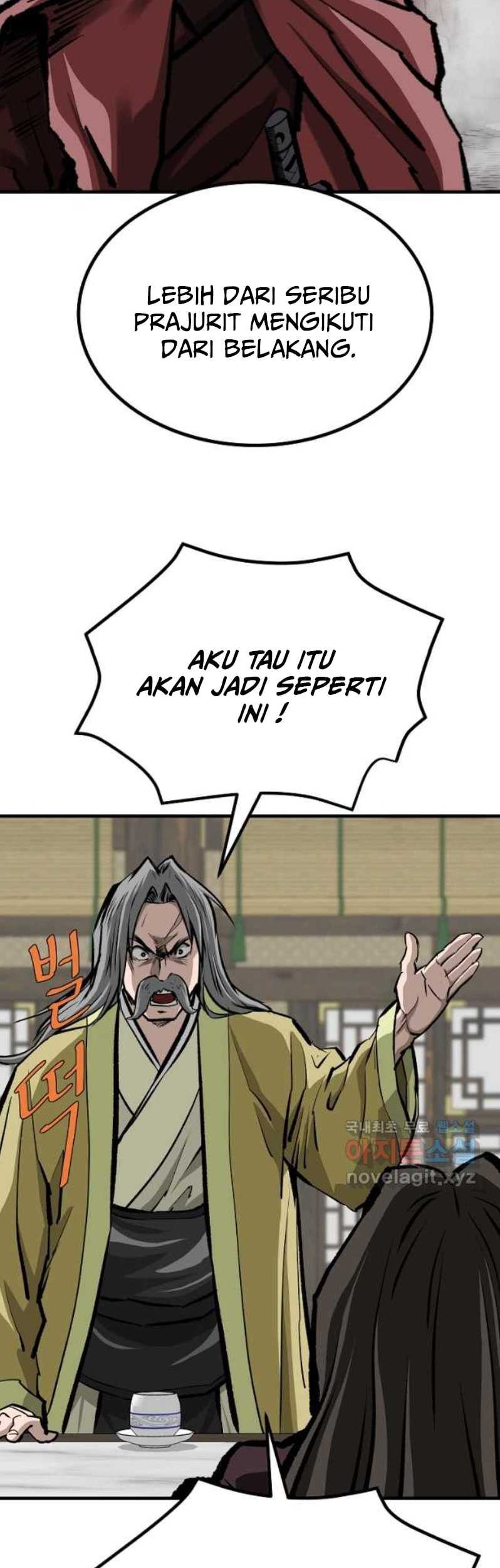 Archer Sword God : Descendants of the Archer Chapter 74 Gambar 17