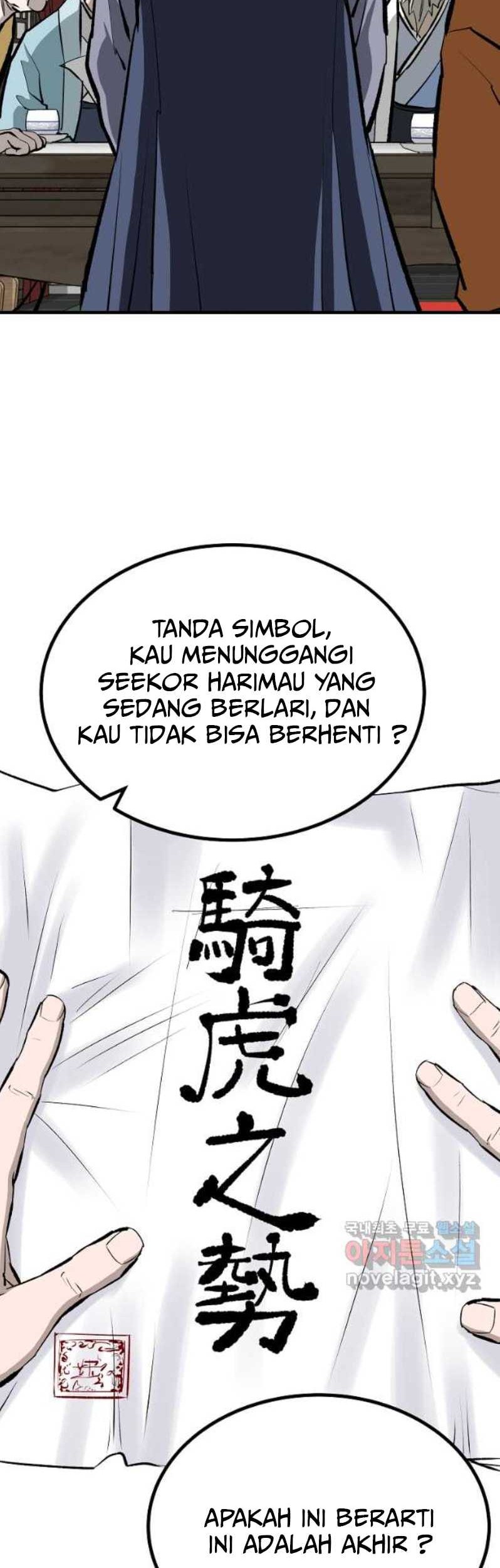 Archer Sword God : Descendants of the Archer Chapter 74 Gambar 21