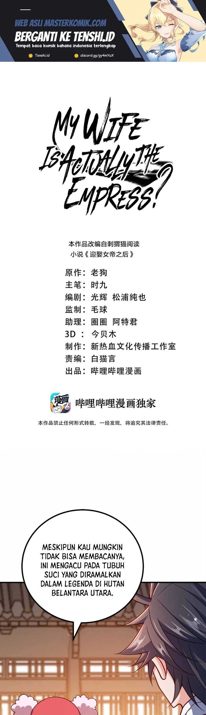 Baca  My Lady Is Actually the Empress? Chapter 131 Gambar 2