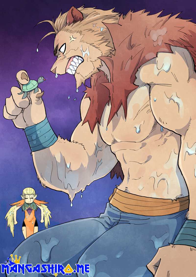 Baca Star Martial God Technique Chapter 667 Gambar 2