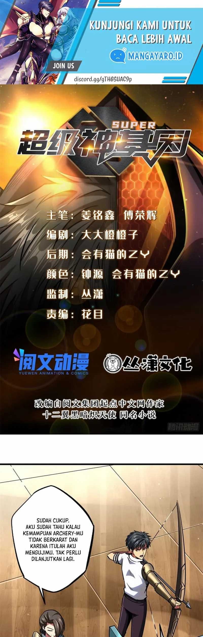 Baca Super God Gene Chapter 93 Gambar 2