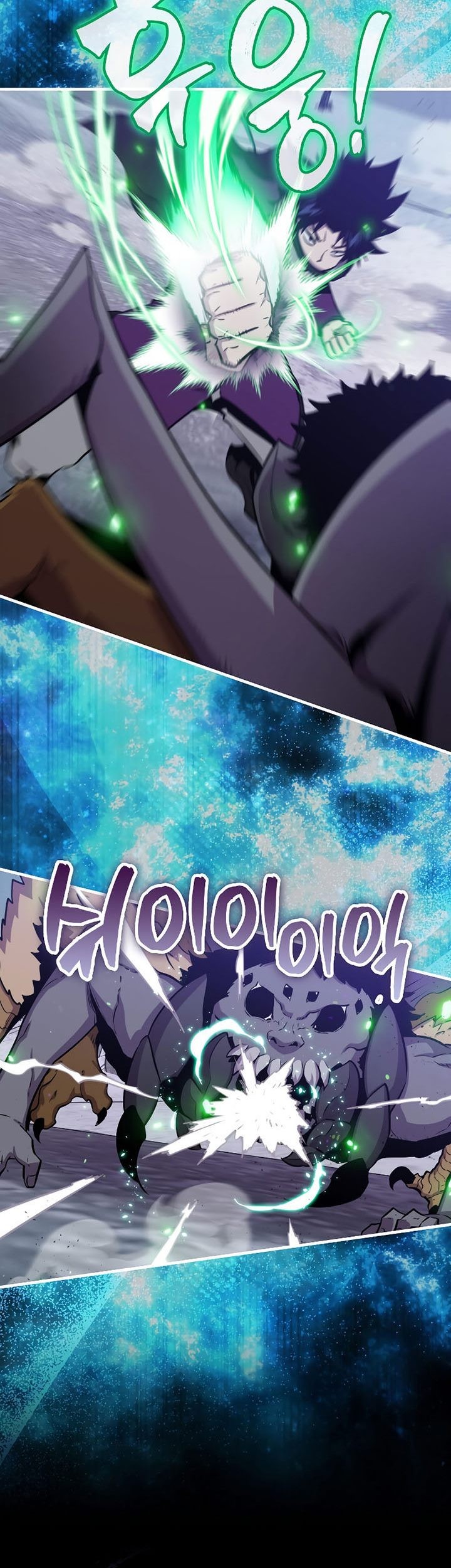 Sleeping Ranker Chapter 87 Gambar 30