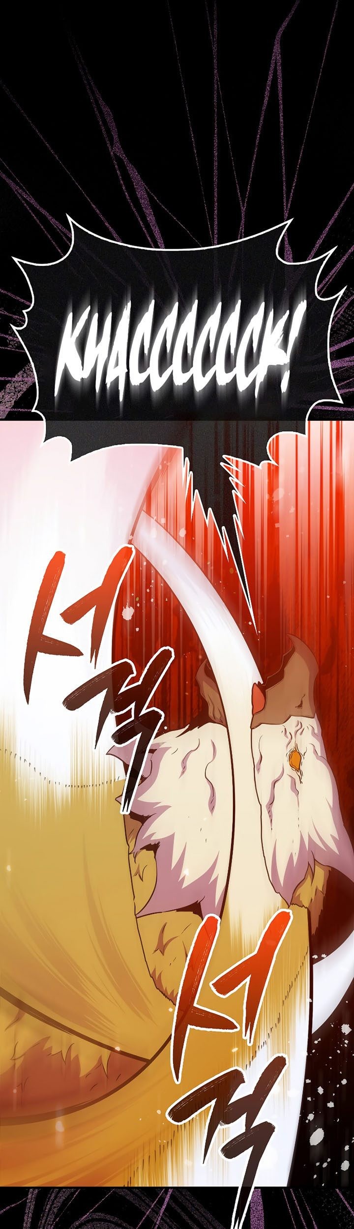 Sleeping Ranker Chapter 83 Gambar 30