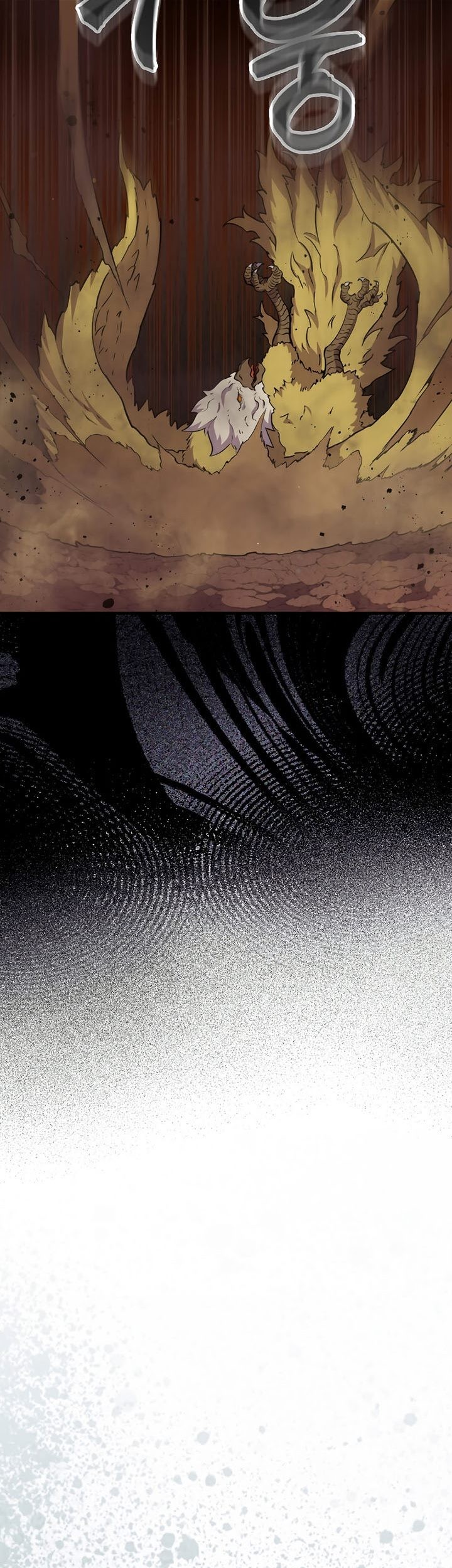 Sleeping Ranker Chapter 83 Gambar 32