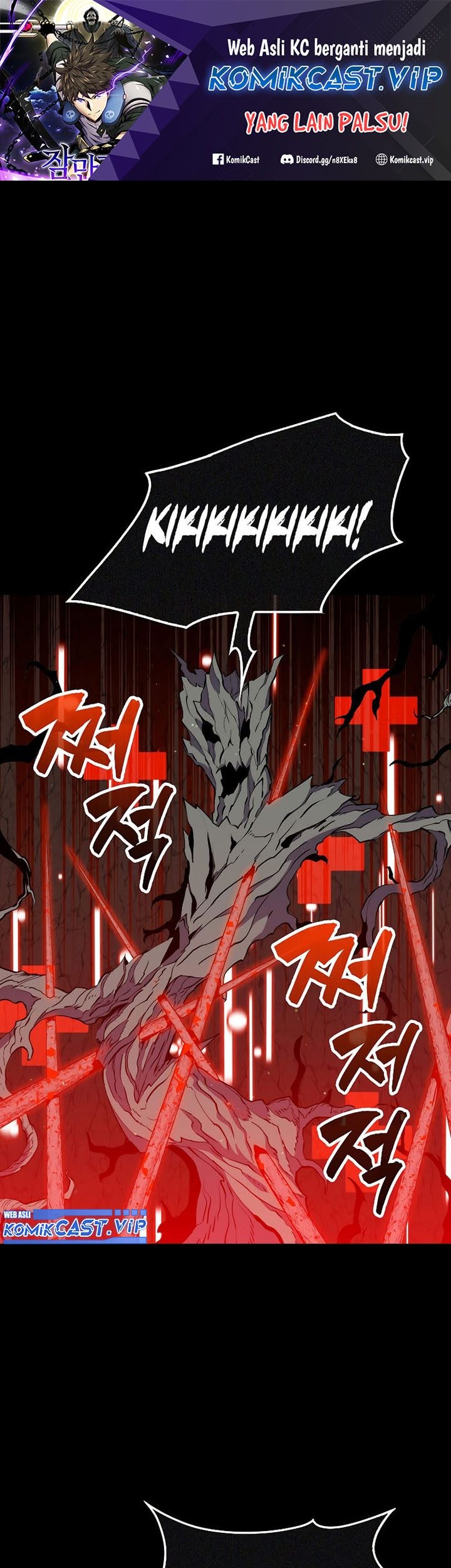 Baca  Sleeping Ranker Chapter 83 Gambar 2