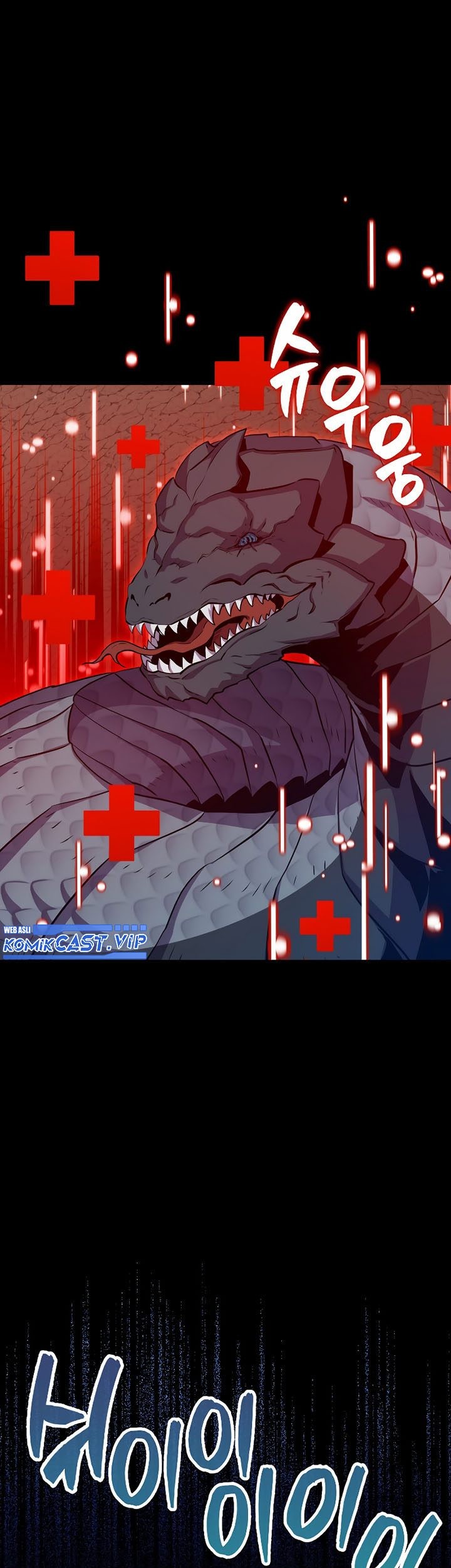 Sleeping Ranker Chapter 83 Gambar 12