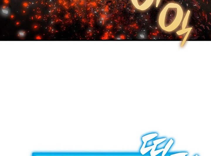 Sleeping Ranker Chapter 82 Gambar 20