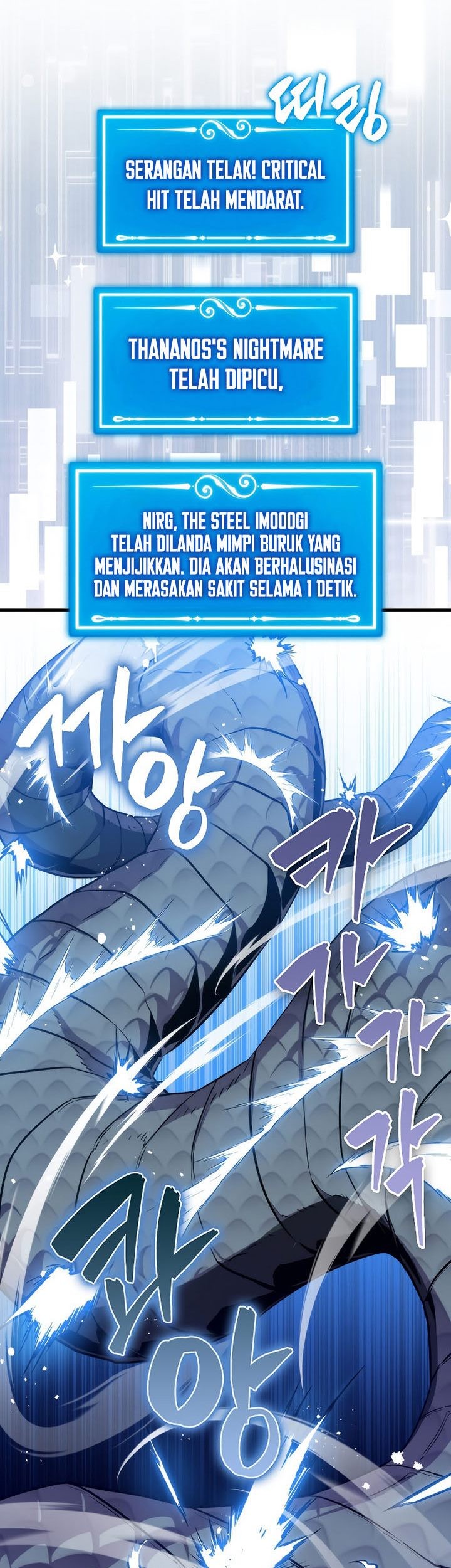 Sleeping Ranker Chapter 82 Gambar 59