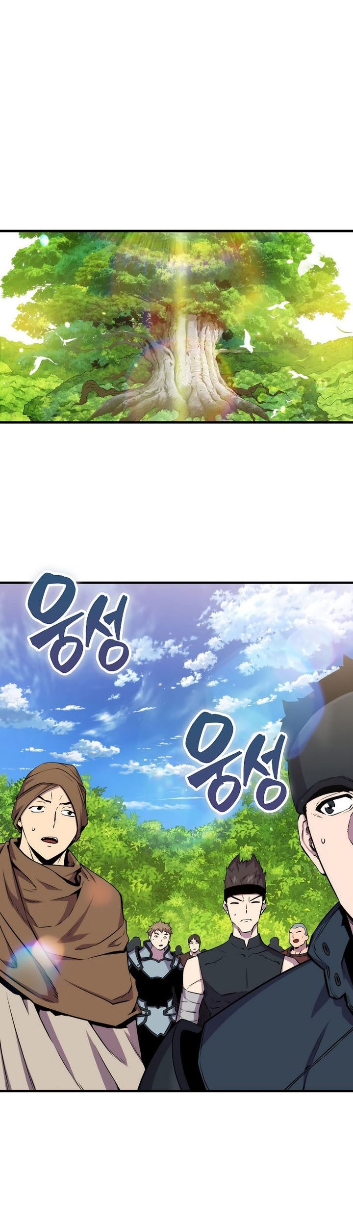 Sleeping Ranker Chapter 80 Gambar 10