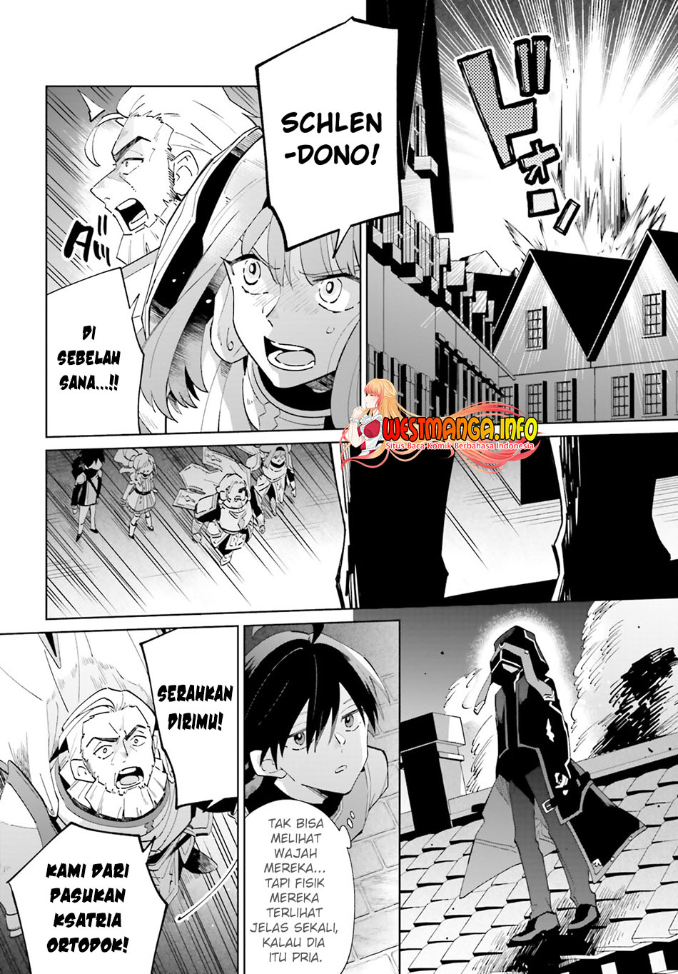 Kage no Eiyuu no Nichijou-tan Chapter 30 Gambar 13