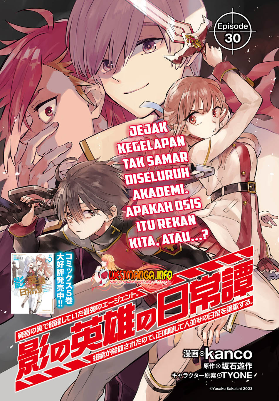 Baca  Kage no Eiyuu no Nichijou-tan Chapter 30 Gambar 2