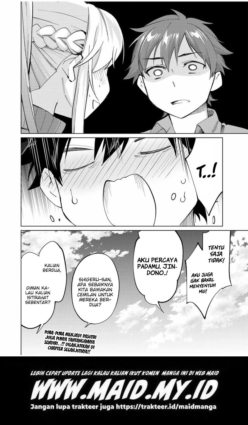 Tanbo de Hirotta Onna Kishi, Inaka de Ore no Yome da to Omowareteiru Chapter 10 Gambar 20