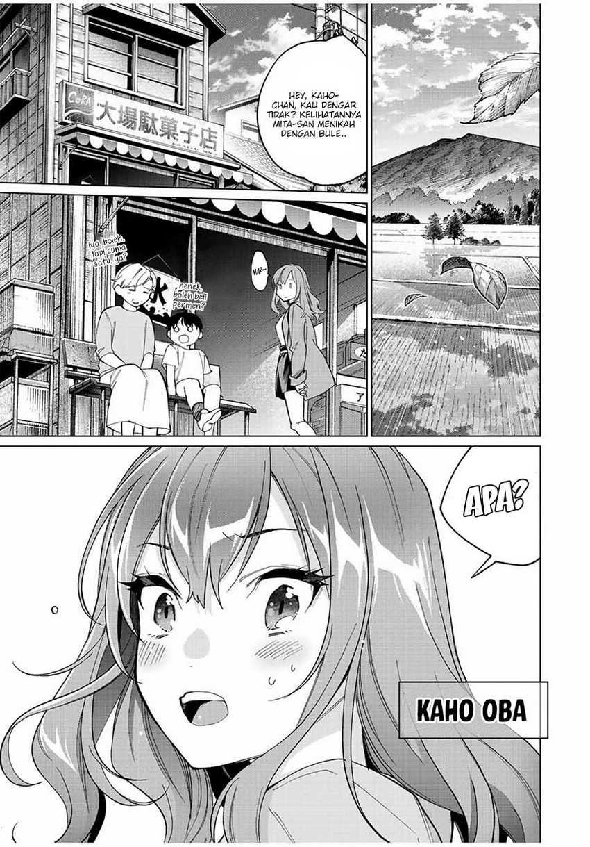 Tanbo de Hirotta Onna Kishi, Inaka de Ore no Yome da to Omowareteiru Chapter 09 Gambar 21