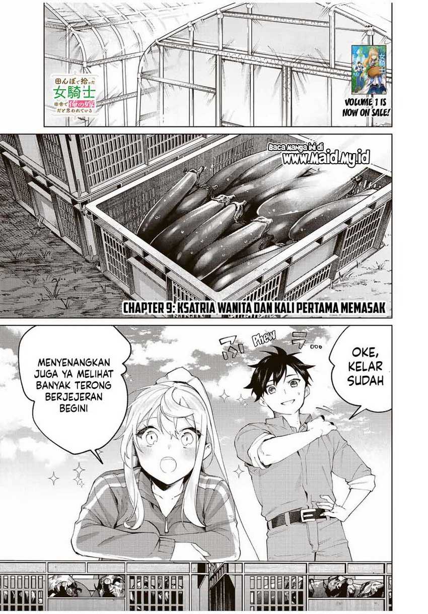 Tanbo de Hirotta Onna Kishi, Inaka de Ore no Yome da to Omowareteiru Chapter 09 Gambar 3