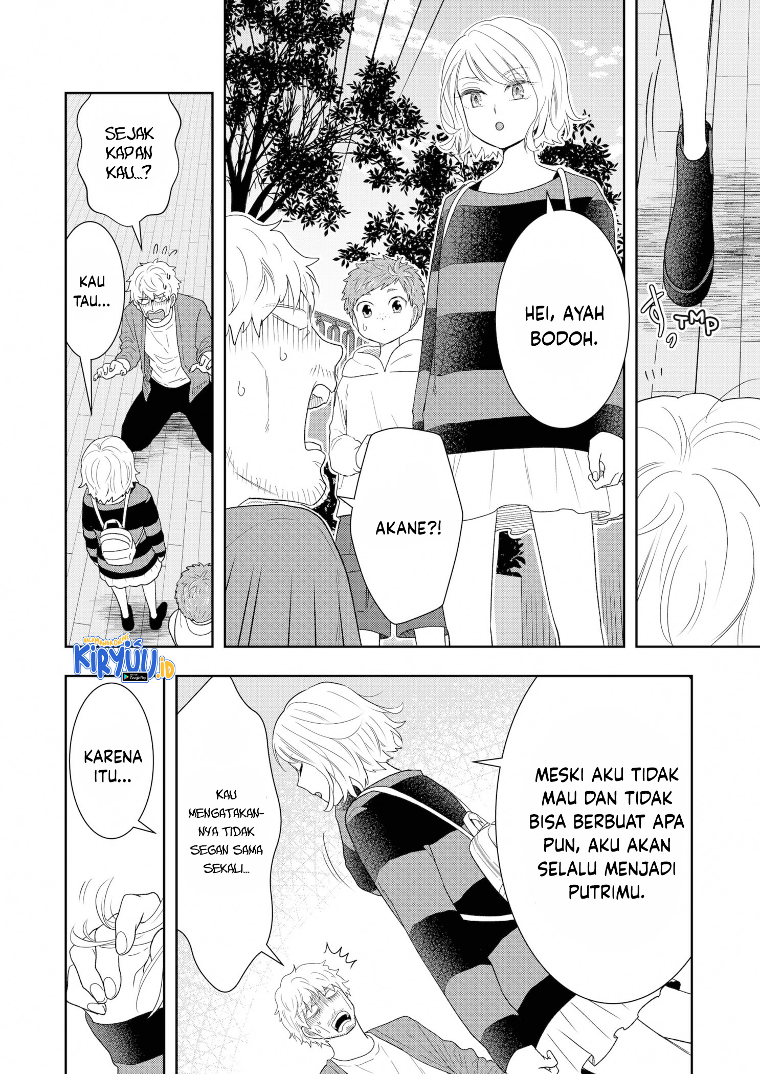 Me and My Gangster Neighbour Chapter 15 Gambar 13