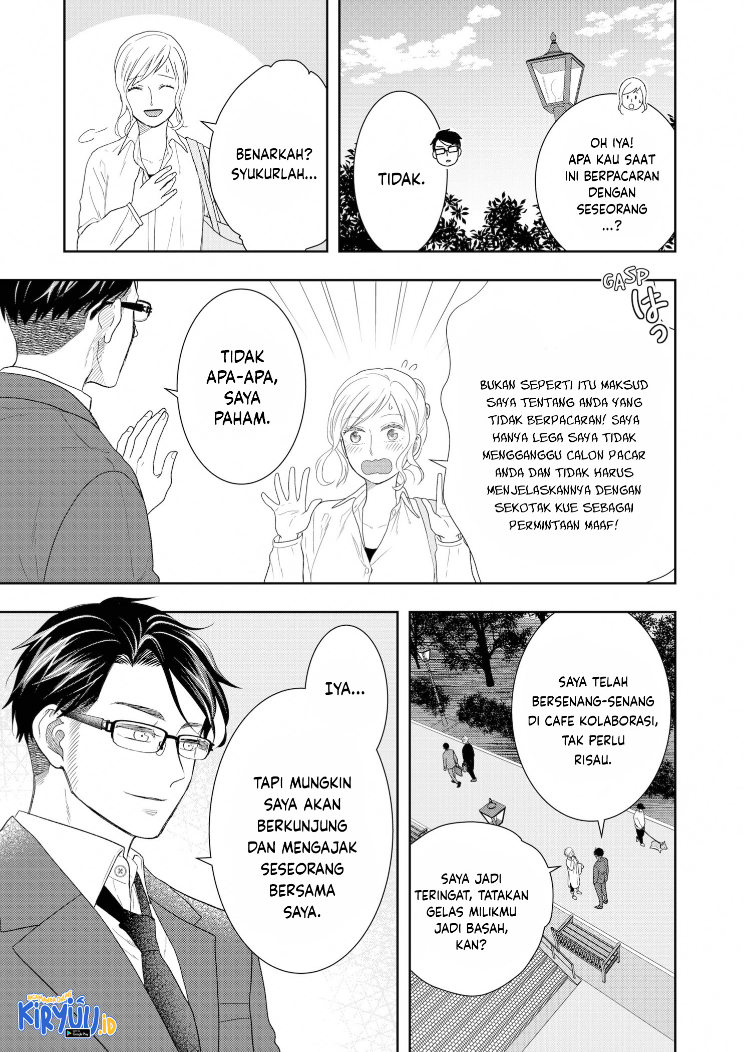 Me and My Gangster Neighbour Chapter 15 Gambar 16