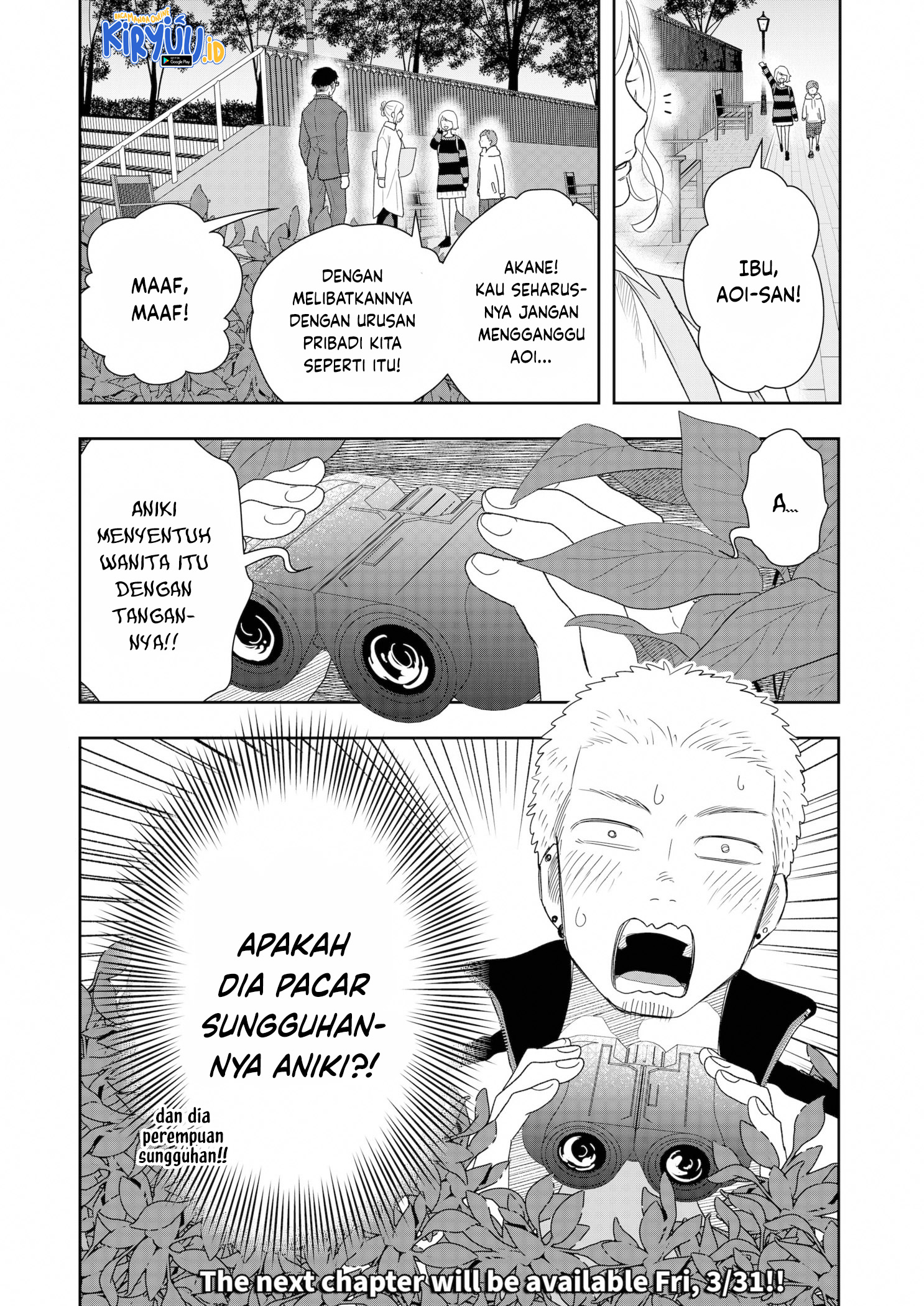 Me and My Gangster Neighbour Chapter 15 Gambar 17