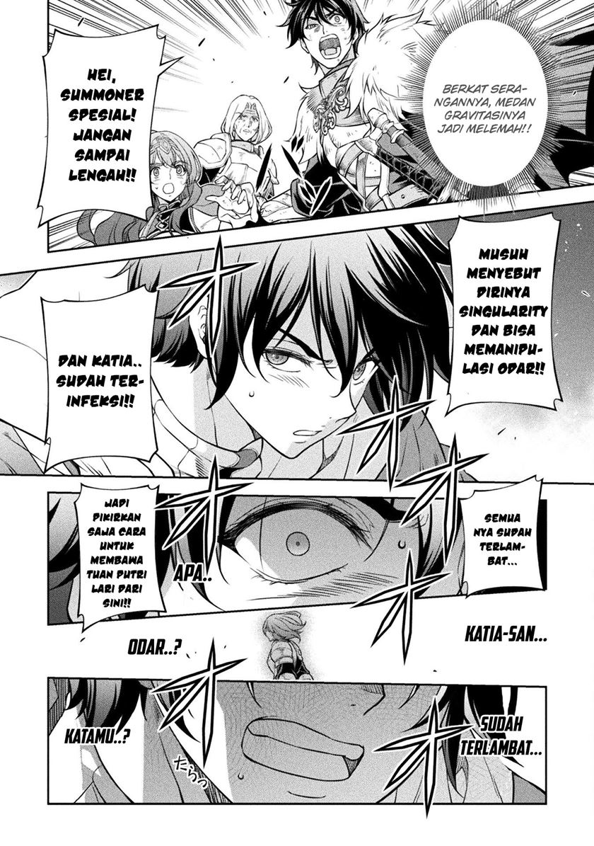 Drawing: Saikyou Mangaka wa Oekaki Skill de Isekai Musou Suru! Chapter 80 Gambar 11