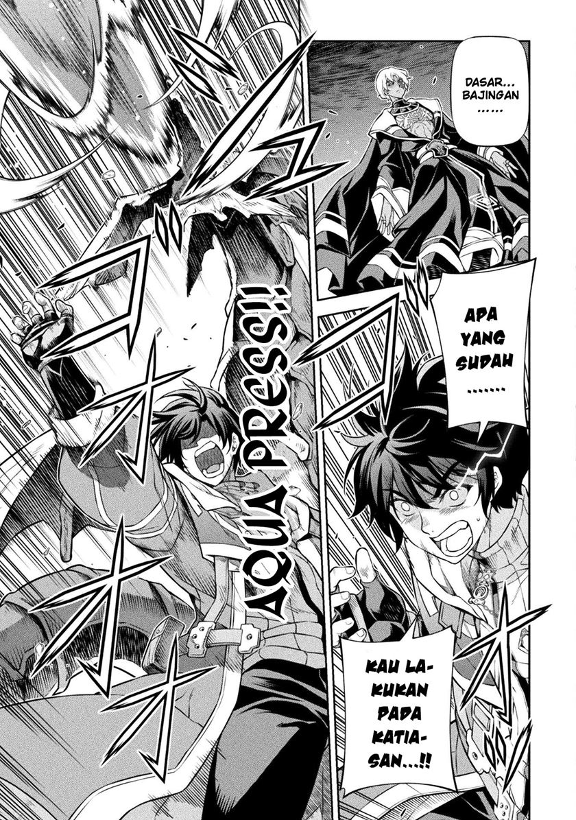 Drawing: Saikyou Mangaka wa Oekaki Skill de Isekai Musou Suru! Chapter 80 Gambar 12