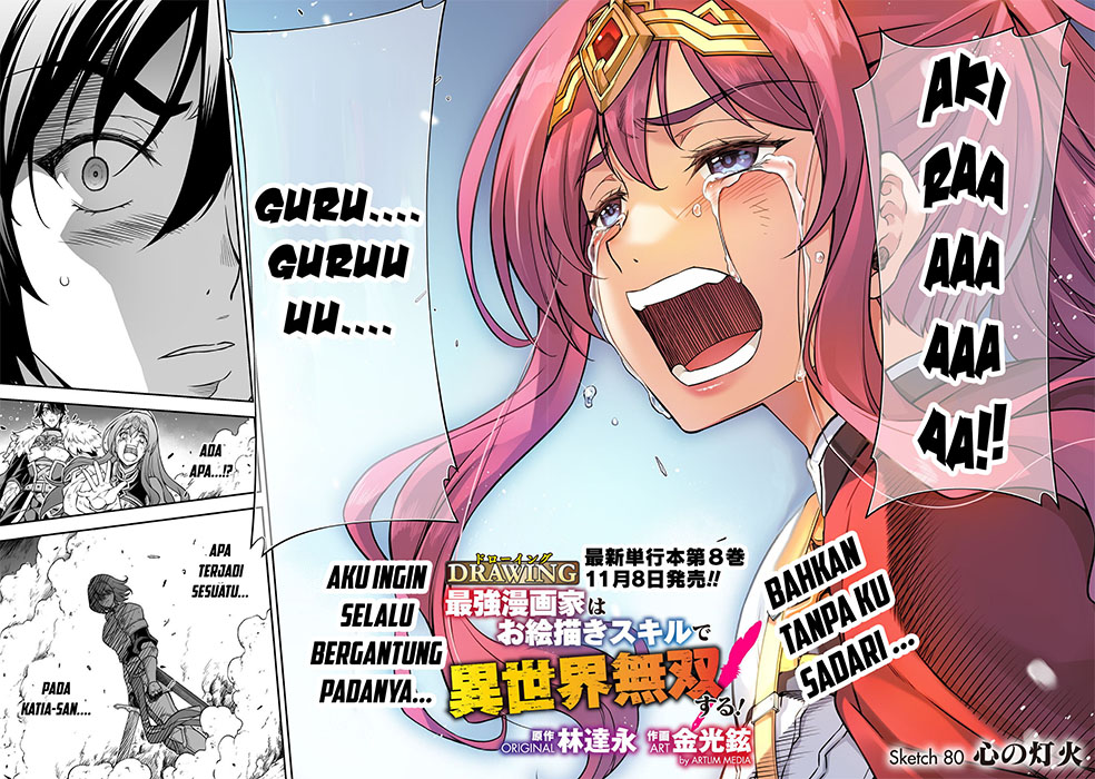 Drawing: Saikyou Mangaka wa Oekaki Skill de Isekai Musou Suru! Chapter 80 Gambar 6