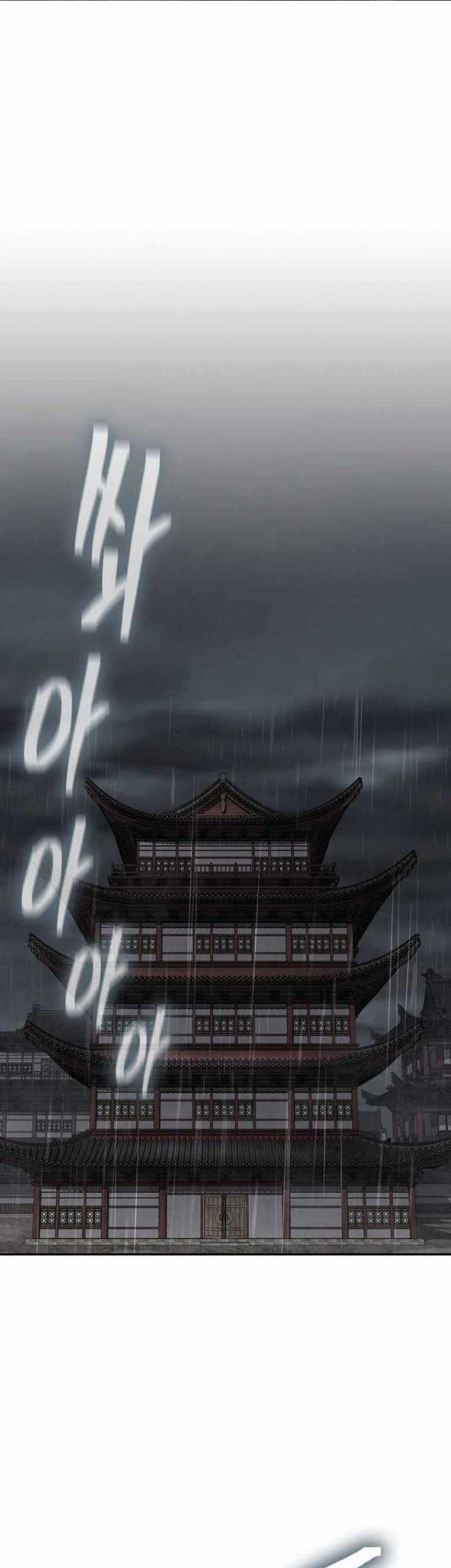 Baca  Sword Demon Island Chapter 51 Gambar 2