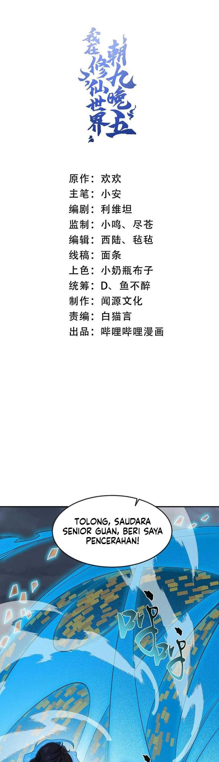 Baca  I Work Nine To Five In The Immortal Cultivation World Chapter 31 Gambar 2