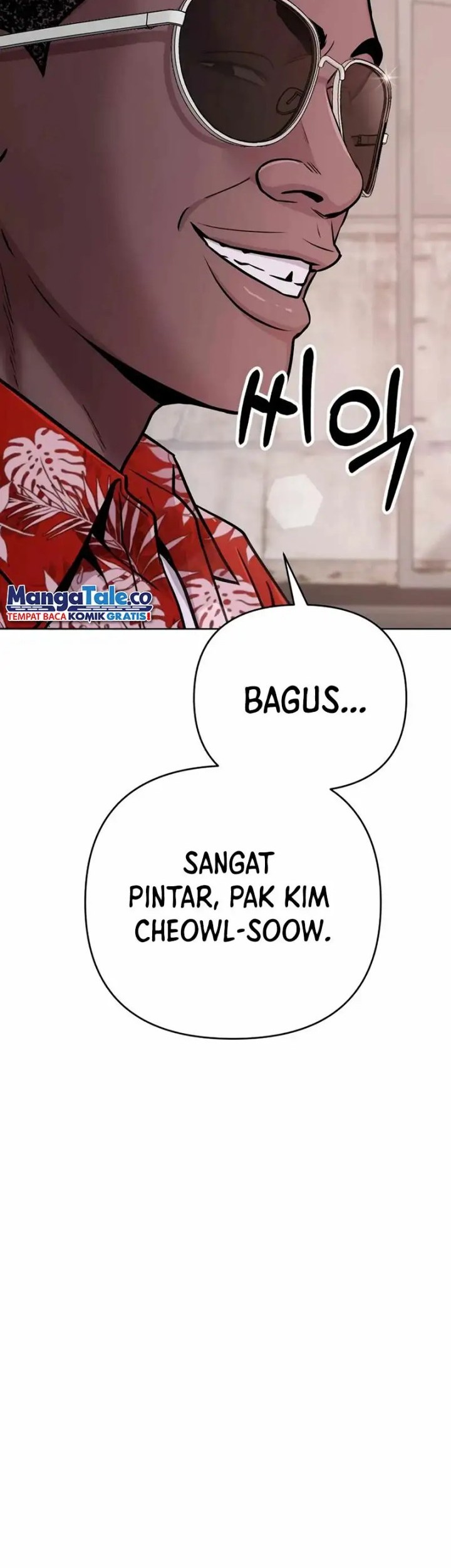 The New Employee Kim Chul-Soo Chapter 19 Gambar 35