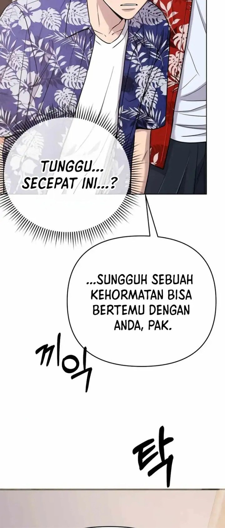 The New Employee Kim Chul-Soo Chapter 19 Gambar 49