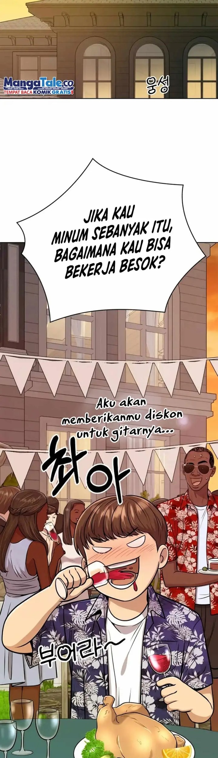 The New Employee Kim Chul-Soo Chapter 19 Gambar 54