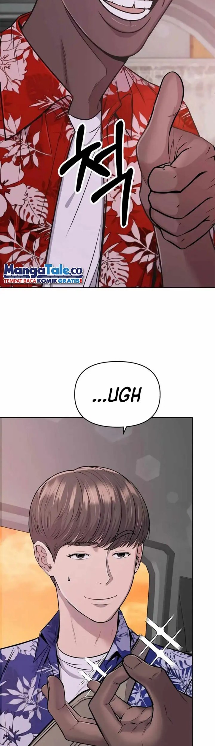The New Employee Kim Chul-Soo Chapter 19 Gambar 32