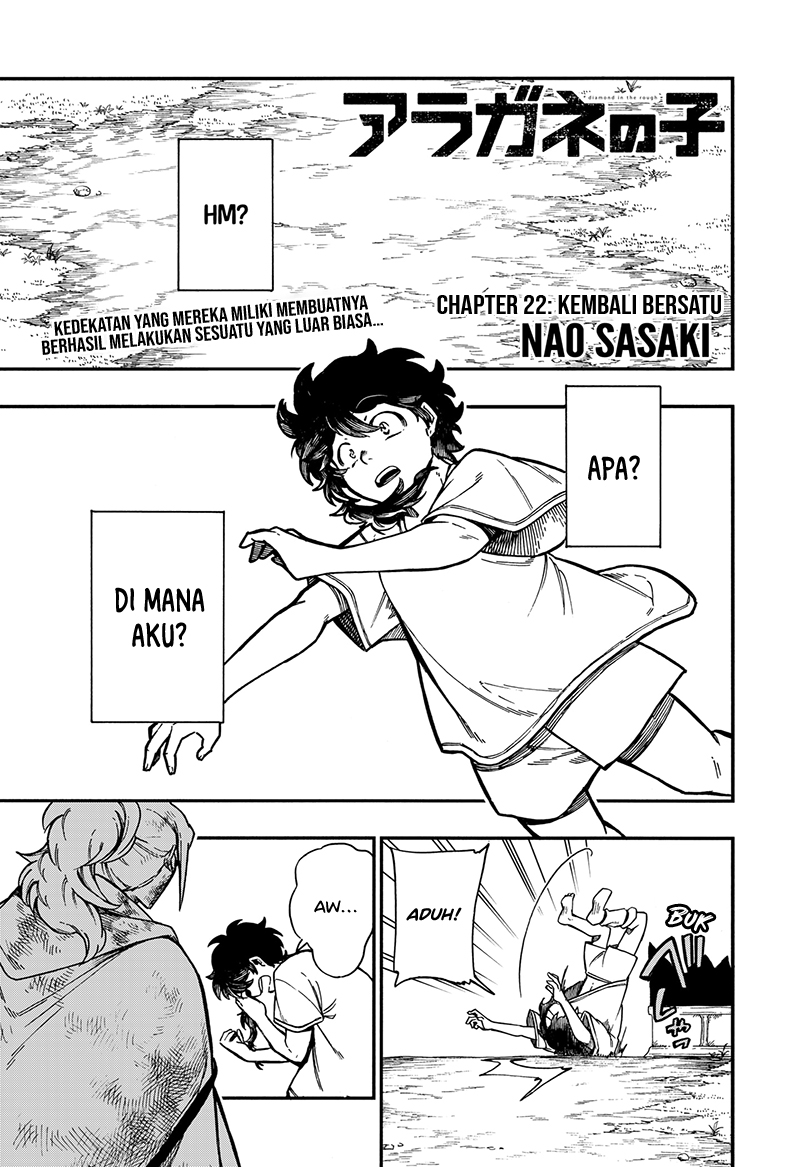 Baca Aragane no Ko Chapter 22 Gambar 2