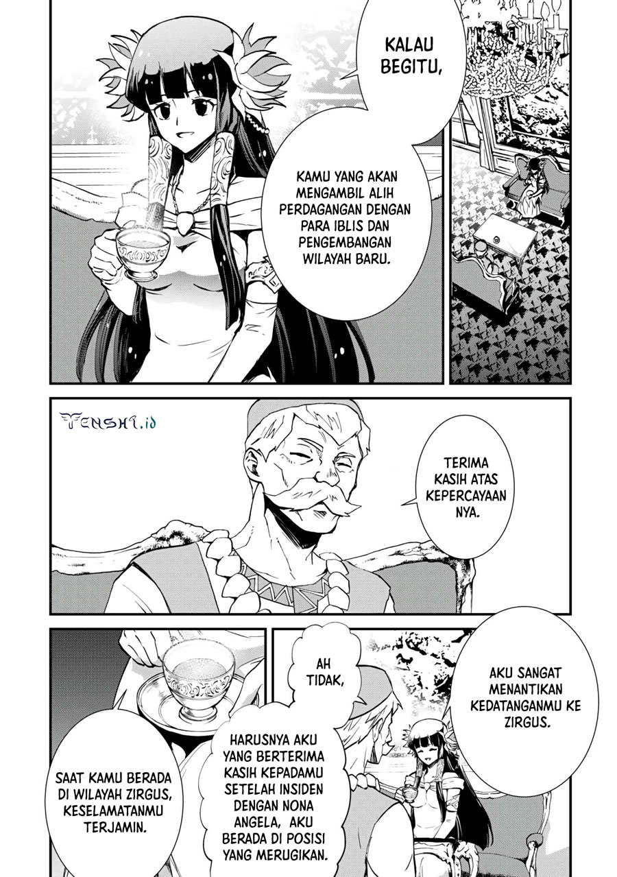 Tsuyokute New Saga Chapter 107.2 Gambar 16