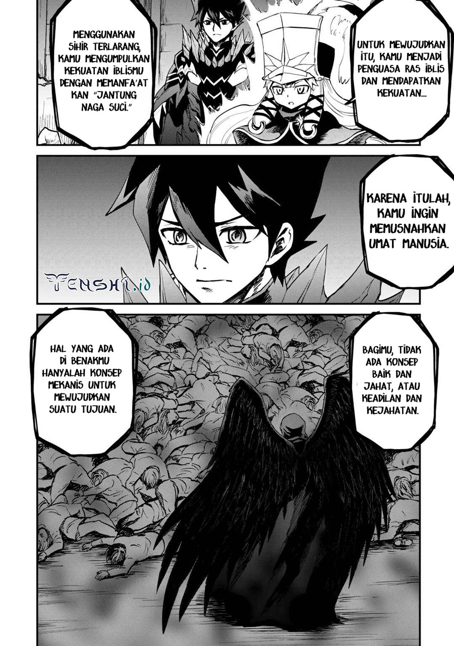 Tsuyokute New Saga Chapter 107.1 Gambar 11