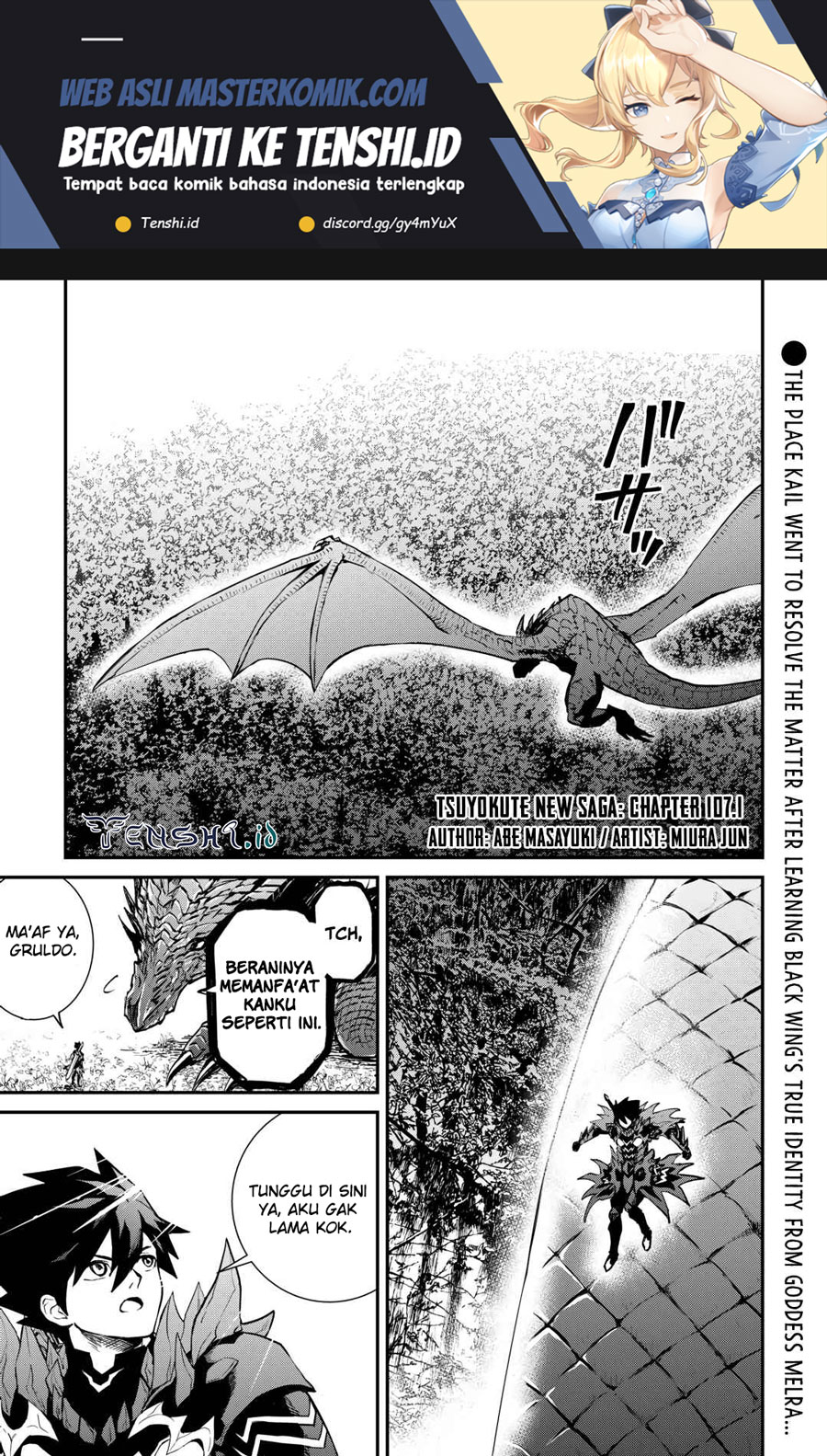Baca  Tsuyokute New Saga Chapter 107.1 Gambar 2