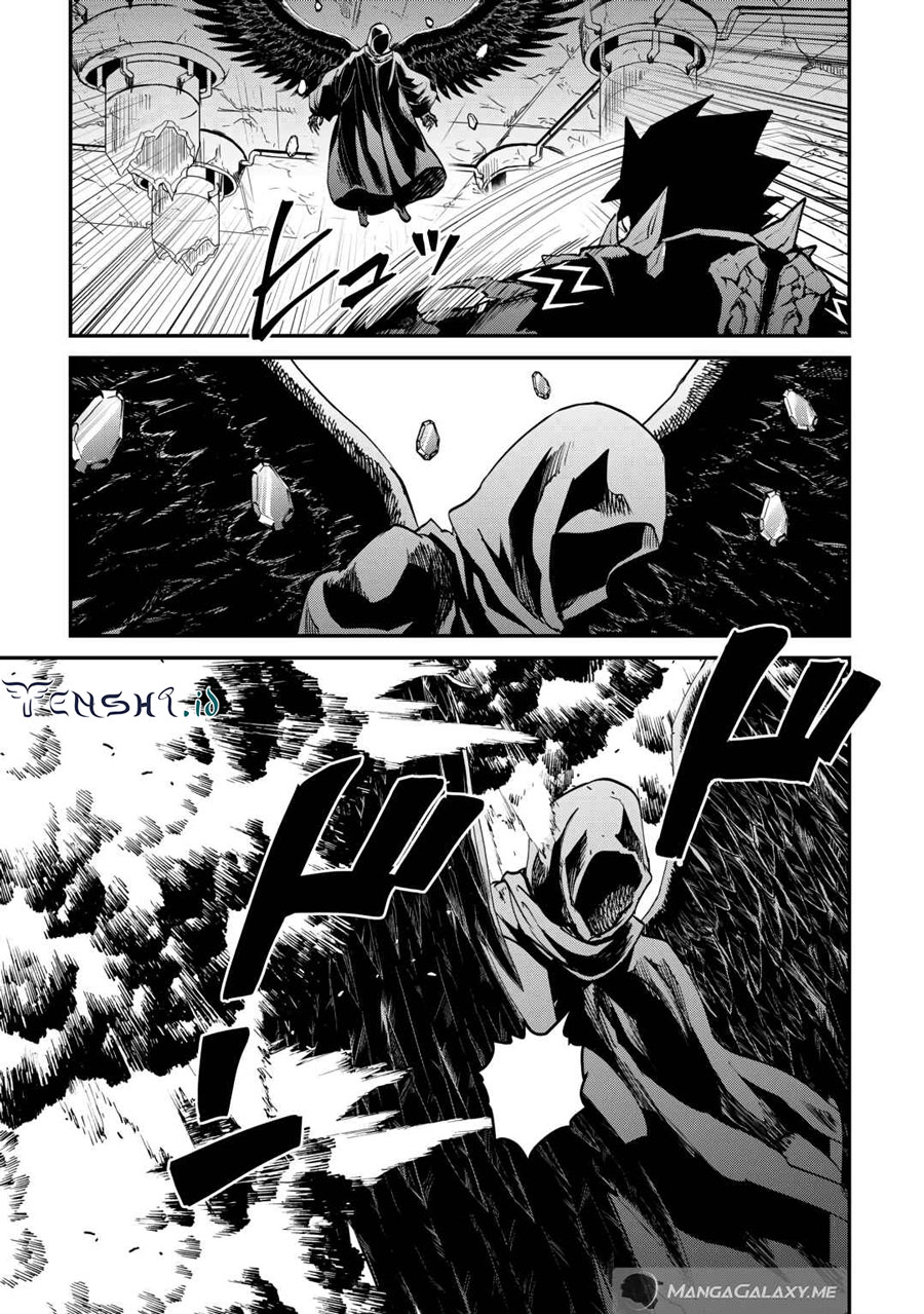 Tsuyokute New Saga Chapter 107.1 Gambar 22