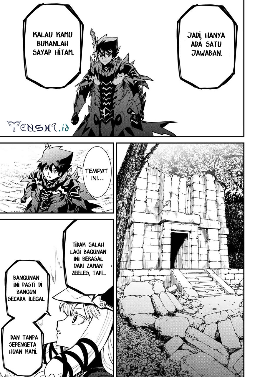 Tsuyokute New Saga Chapter 107.1 Gambar 4