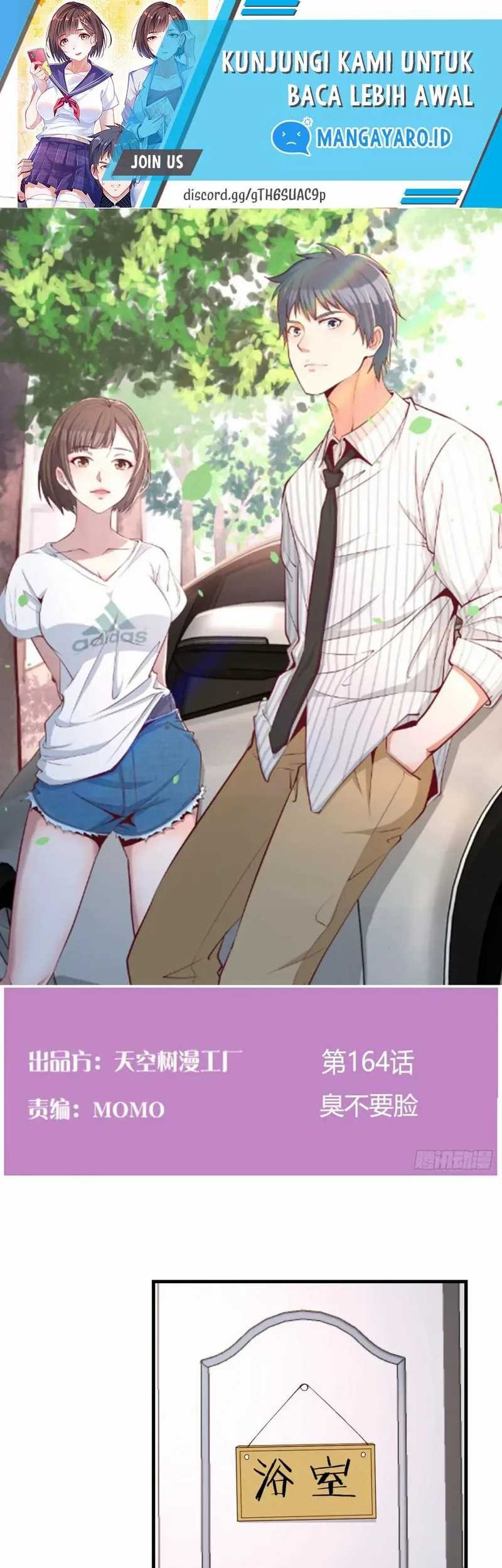 Baca I Have Twin Girlfriends Chapter 164 Gambar 2